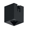 Светильник светодиодный трековый низковольтный 12W, 1080 Lm, 4000К, 35 градусов, черный, MGN309