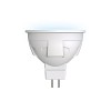 Лампы светодиодные Uniel LED-JCDR 6W/NW/GU5.3/FR PLP01WH картон