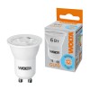 Светодиодная лампа WOLTA WSTD-JCDR-MR11-6W6KGU10-L MR11 6Вт 6500K GU10
