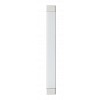 Светодиодный (LED) светильник LU3 Pro 18W 6500К матовый (SBL-ELU3-18-65)