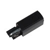Ввод питания для шинопровода UBX-A02 BLACK 1 POLYBAG Трехфазный