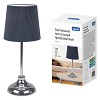 Светильники настольные Uniel UML-B309 E14 CHROME/DARK BLUE