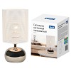 Светильники настольные Uniel UML-B307 E14 SILVER/WHITE