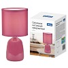Светильники настольные Uniel UML-B305 E14 PINK