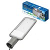 Уличный свет Volpe ULV-Q611 100W/6500K IP65 GREY