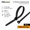 Стяжка кабельная нейлоновая 150x3,6мм, черная (100 шт/уп) PROconnect