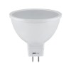 Лампы светодиодные / PLED- SP JCDR 7w 5000K GU5.3 230/50 Jazzway (1033536)