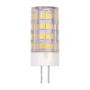 Лампы светодиодные / PLED-G4 5w 4000K 400Lm 175-240V (пластик d15*47мм) Jazzway (5000971)