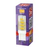 Лампы светодиодные / PLED-G9 7w 2700K 400Lm 175-240V (пластик d16*50мм) Jazzway (1039064B)