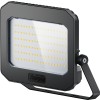 Светильник Navigator 95 640 NFL-04-100-6.5K-BL-D110-LED