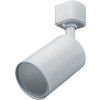 Светильник Navigator 95 494 NLT-TM1-1L-GU10-WH (трековый, GU10, бел)