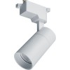 Светильник Navigator 95 543 NLT-T1-1L-15W-840-WH-LED (трековый, 36 гр, 4000К)