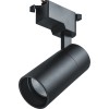 Светильник Navigator 95 544 NLT-T1-1L-20W-840-BL-LED (трековый, 36 гр, 4000К)