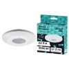 25815 5 Датчик движения потолочный/накладной, DDP-04 ULTRA SLIM, 360°, 10-900с, 6м, 2000Вт, IP20, белый, 25815 5, duwi