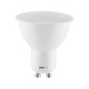 Лампы светодиодные / PLED- SP GU10 11w 3000K-E Jazzway (5019454)
