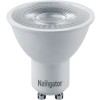 Лампа Navigator 99 980 NLL-PAR16-7-230-4K-GU10-38D