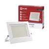 Прожектор светодиодный СДО-7 10065WH 100Вт 230В 6500К IP65 белый IN HOME