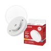 Лампа светодиодная LED-GX53-VC 15Вт 230В 1500Лм 3ССТ 3000/4000/6500К с переключателем на лампе IN HOME