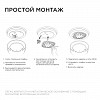 02-26 Модуль светодиодный со встроенным драйвером, 160-250В, 24Вт, 2100 лм, 4000 K, 160*160мм
