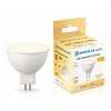 160903 LED MR16 9W IC GU5.3 2700K 175-265V