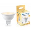 170903 LED MR16 9W IC GU5.3 2700K 175-265V 38°