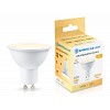 190903 LED MR16 9W IC GU10 2700K 175-265V 38°