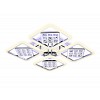 FA288/4 CH хром 116W 750*750*80 (ПДУ РАДИО 2.4G)