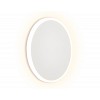 FW104 WH/S белый/песок LED 3000K 12W D180*40