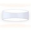 FW181 WH/S белый/песок LED 3000K 5W 175*90*80