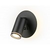 FW2463 BK черный GU10 max 12W+LED 4200K 7W D145*150