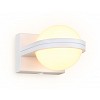 FW555 SWH белый песок LED 3000K 5W 80*80*138