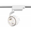 GL6104 WH белый LED 20W 4200K 24°