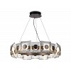 LH31030 GR/SM серый/дымчатый 72W 3000K D700*150