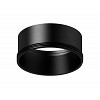 N6111 SBK черный песок D60*H30mm Out0mm MR16