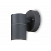 ST3702 GR серый IP54 GU10 max 35W 110*60*95