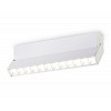 TA1825 WH белый LED 12W 4200K 230*22*87