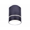 TN254 SBB синий космос/песок LED 4200K 7W D80*110