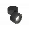 TN269 SBK черный песок LED 4200K 7W D75*83