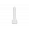TN501 WH/S белый/песок LED 4200K 7W 96*285