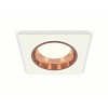 XC6520005 SWH/PPG белый песок/золото розовое полированное MR16 GU5.3 (C6520, N6114)