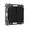 MO803030 Комплект механизма 2-клавишного перекрестного выключателя 10A-250V OMEGA Черный м