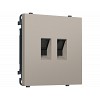 MS372110 Комплект механизма компьютерной двойной розетки SIGMA Серо-бежевый матовый RJ-45 