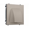 MS375810 Комплект вывода кабеля с фиксатором SIGMA Серо-бежевый матовый QUANT PRO (SP3758,