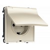 MS548010 Комплект механизма электрической розетки SIGMA Шёлк 50Hz 2P+E с/з с/ш и крышкой I