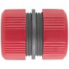 Муфта ремонтная пластиковая 3/4"