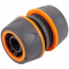 Муфта ремонтная двухкомпонентная 3/4''