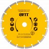 Диск отрезной алмазный сегментный (сухая и влажная резка) 230х2,6х7,5х22,2 мм