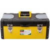 Ящик для инструмента пластиковый 18" ( 450х240х200 мм ) металл.замки, стенки стальные