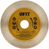 Диск отрезной / шлифовальный алмазный (сухая и влажная резка) 125х1,8х10/20х22,2 мм