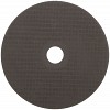 Диск отрезной по металлу Greatflex T41-150 х 2,0 х 22.2 мм, класс Master